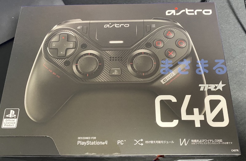 PlayStation4 - 【美品】ASTRO Gaming C40TRの+