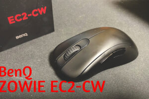 ゲーミングマウス「BenQ ZOWIE EC2-CW」レビュー | まさまる